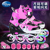 迪士尼溜冰鞋儿童全套装闪光4可调男童女童6-10岁5旱冰直排轮滑鞋