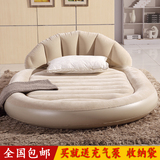 超大豪华圆形充气床垫 靠背气垫床 双人充气床 1.5米宽送家用电泵