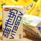 香港维他奶原味 250ml *24盒 香港版进口vitasoy维他豆奶 包邮