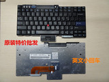 联想 Thinkpad R400 W500 T500 T400 T60 T61 R60 T61P IBM 键盘
