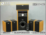 三诺AV-6501音响5.1音箱家庭影院6.5低音110W功率全木质挂墙音箱