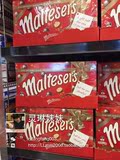 进口澳洲零食礼盒装maltesers麦提莎麦丽素巧克力原味夹心360g