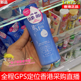 日本资生堂洗颜专科洗面奶150ml泡沫卸妆乳液深层清洁 香港代购