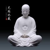本器 8寸光头地藏王坐式佛像摆件白瓷娑婆三圣 佛像地藏菩萨辟邪