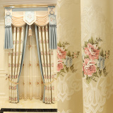 高档欧式提花客厅卧室窗帘成品米色温馨飘窗落地遮光绣花窗帘纱