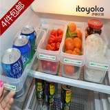 日本进口SANADA冷藏食品整理抽屉 塑料分类储物盘 多用冰箱收纳盒