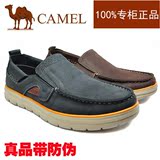 Camel骆驼男鞋2016春新款真皮透气板鞋休闲皮鞋休闲鞋A261390028