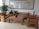 韩式创意沙发5件套老榆木实木田园原生态办公沙发沙发椅小沙发床