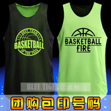 蓝虎专业篮球服男女同款 双面篮球训练服篮球衣运动背心队服上衣