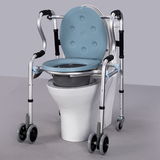 老年人带轮子助行器坐便椅厕所椅沐浴椅孕妇增高马桶 洗澡冲凉凳