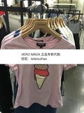 代购夏季新款 VERO MODA T恤女 316201136 316201136111-199