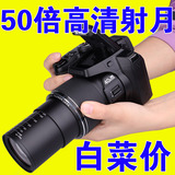Fujifilm/富士 FinePix S9900W 专业长焦数码相机小单反正品特价