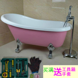 包邮升级加深亚克力欧式贵妃浴缸一体独立彩色保温浴缸1.2-1.7米
