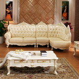 家装狂欢节欧式真皮转角 法式象牙白沙发 简欧客厅小户型实木沙发