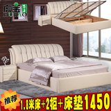 热销简约现代双人床 1.8米气动高箱 储物皮艺床 床 皮床 软体床