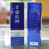 台湾专柜Kose高丝雪肌精药用美白化妆水360ml 畅销汉方美白传奇