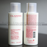 Clarins/娇韵诗平衡清洁乳/白吸盘洗面奶400ml 混合/油性肤质