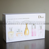 Dior迪奥Q版小样女士香水双层抽屉5件套装/礼盒7.5ml*4+5ml带喷头