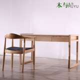 新中式原木极简书桌 简约白橡办公写字电脑桌 成都木与木作高定
