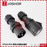 新款黑色工业插头 3P16A防水公母对接插头插座套装IP44 220V 2P+E