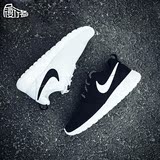 虎扑现货Nike Rosherun One 黑白经典女子跑步鞋 844994-101-002