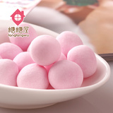 【约会糖果】日本进口零食 嘉娜宝kracie 香体糖果漾玫瑰香32g