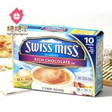 【糖糖屋】美国进口食品 瑞士小姐香浓巧克力冲饮粉 283gT