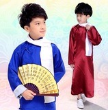 六一儿童演出服男童相声服装长衫大褂表演服套装带围巾五四学生装