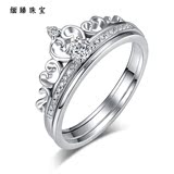 18k皇冠钻戒女 白金钻石戒指白金结婚钻石戒指正品特价价包邮