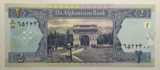 阿富汗2002年老版2阿富汗尼2元纸币 全新UNC 凯旋门外国钱币收藏