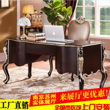 欧式书桌椅组合电脑桌 写字台 办公桌子 美式实木老板桌 欧式家具