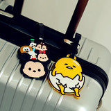 创意卡通行李箱挂牌韩版登机牌硅胶行李牌旅行箱托运吊牌出国用品