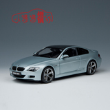展示KYOSHO京商 第一版1:18 BMW宝马M6硬顶E63 汽车模型