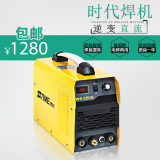 北京时代氩弧焊机WS-250 电焊/氩弧焊两用焊机时代逆变直流电焊机