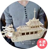 端午节龙舟模型龙船3d立体木质拼图 成人儿童diy手工拼装玩具礼物