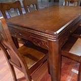 全红橡木实木餐桌椅组合6长方形饭桌4中式家具胡桃木现代简约榆木