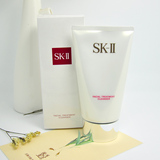白盒~白盒~~SK-II/SK2/SKII  护肤洁面霜 氨基酸洁面 120G