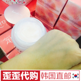 芭妮兰卸妆膏  韩国正品代购  温和补水清洁banila/co卸妆乳100ml
