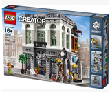 正品乐高LEGO 10251 街景创意百变系列 砖块银行 2016新款