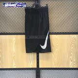 ED 耐克Nike Hyper Elite Power 篮球透气男短裤718822-010-065