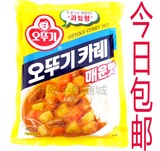 韩国进口调味品 咖喱粉辣味不倒翁咖喱粉1000g 特辣 咖喱饭必备