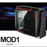 乔思伯 MOD1 ATX开放式机箱全铝玻璃水冷机箱 限量版