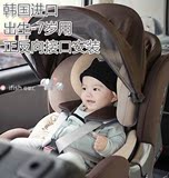 爱卡呀aikaya安全座椅韩国0-7岁婴儿汽车座椅isofix接口包邮现货