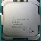 Xeon 至强E5-2667 V4 cpu 正显处理器 8/16 3.0G 睿频3.2G 正品