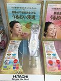 现货 日本 日立CM-N4000保湿器毛孔清洁面美容仪器洗脸负离子保湿