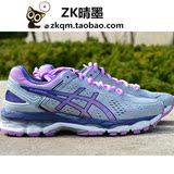 【ZK晴墨】ASICS GEL-KAYANO 22 稳定跑步鞋 T597N-9635