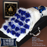 蓝色妖姬蓝玫瑰礼盒鲜花速递全国同城送花上门济南上海预定情人节