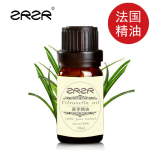 法国进口！柠檬香茅草精油 10ml 单方精油 香薰精油驱蚊收缩毛孔