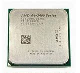 AMD A4 3400 cpu FM1/905针 双核 集成显卡  办公家用首选 一年保