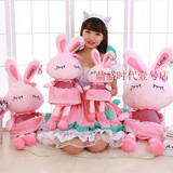 love兔子大号米菲兔公仔 布娃娃抱枕 可拆洗毛绒玩具送女生日礼物